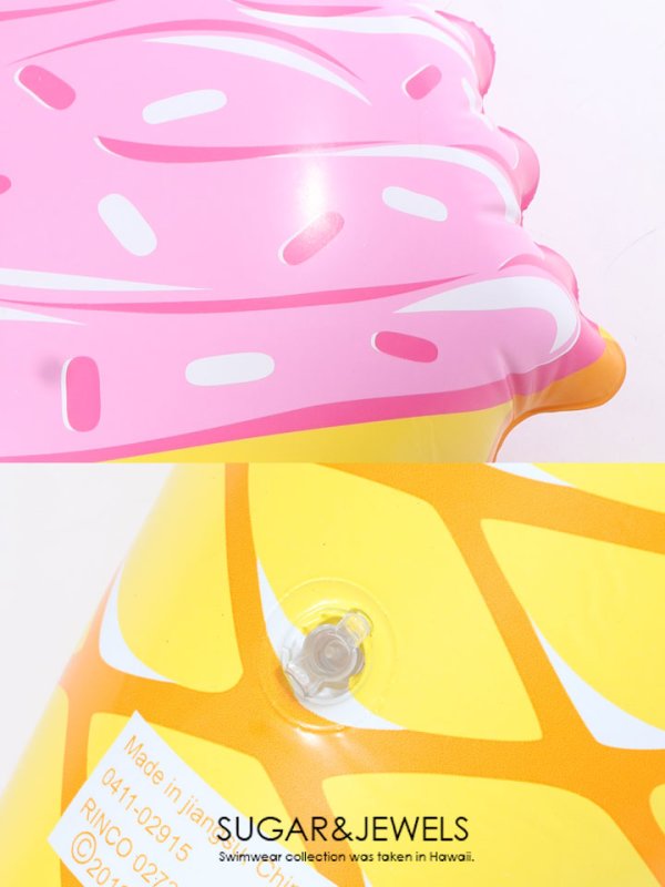 画像2: 【即日発送】【水着小物：浮き輪】ソフトクリーム浮き輪[OF02] (2)