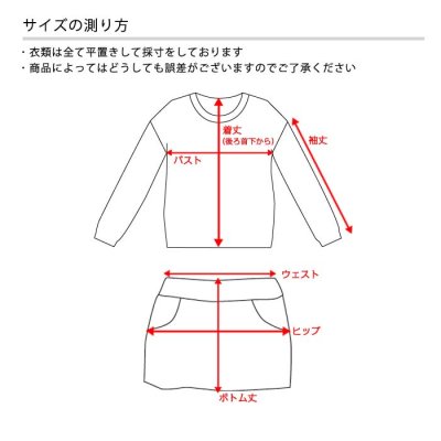 画像1: 【水着小物：ビーチウェア】エスニック柄セットアップ[HC02]