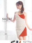 画像4: SALE！【Riageセール】ワンショルホルタ―ネックミニキャバドレス/ミニドレス♪　T-1054[HC02]【T】 (4)
