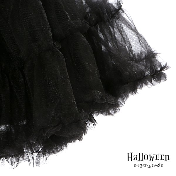 画像11: 【ハロウィン小物】光るチュチュ☆フリーサイズ/5カラー[HC02] (11)