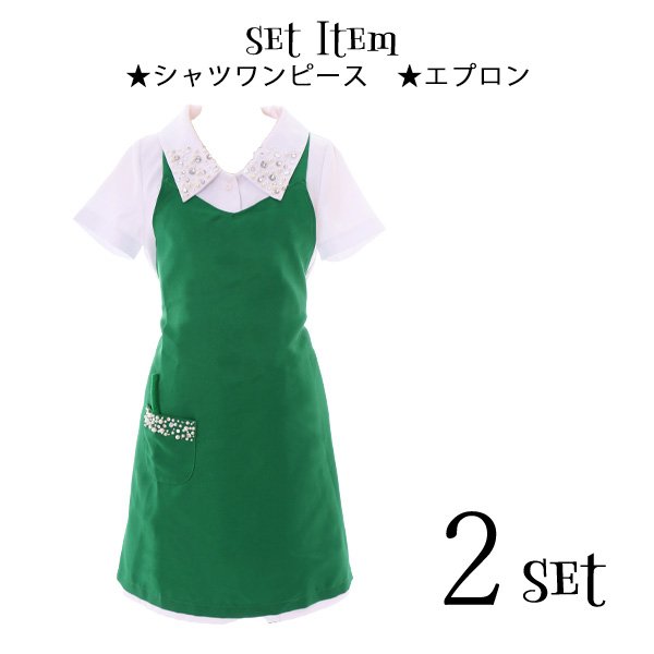 画像12: 【SALE!!】【ハロウィン2点セット】 可愛いcoffeeshopシリーズ☆カフェスタッフコスプレセット「jSB1607」[HC02] (12)