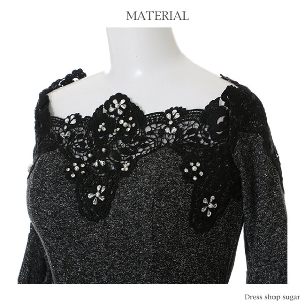 画像11: 【高級ドレスSALE】2wayレースペプラムラメニットミニキャバドレス・s1F1709 (11)