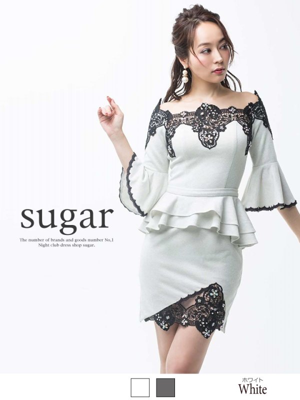 画像2: 【高級ドレスSALE】2wayレースペプラムラメニットミニキャバドレス・s1F1709 (2)