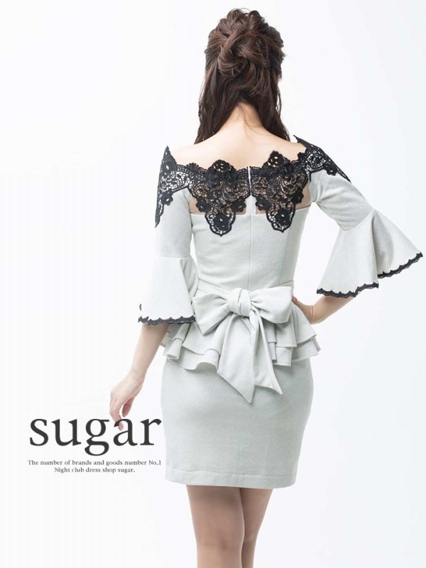 画像5: 【高級ドレスSALE】2wayレースペプラムラメニットミニキャバドレス・s1F1709 (5)