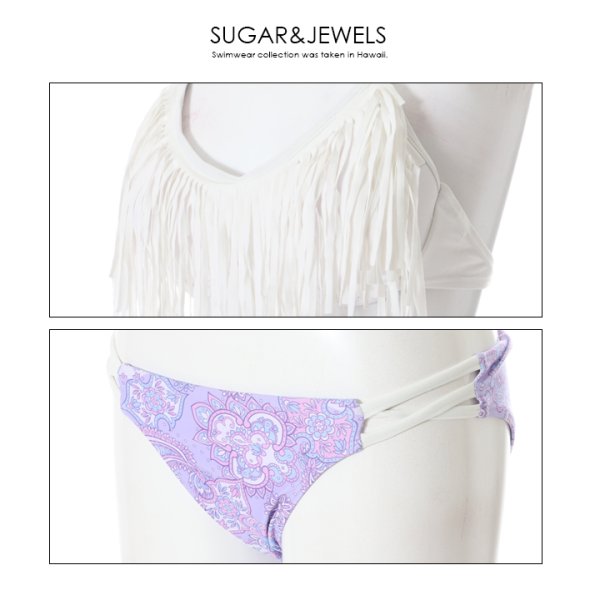 画像6: 【即日発送】【水着セール】【水着】フリンジホルター×ペイズリー ビキニ[YMT] (6)
