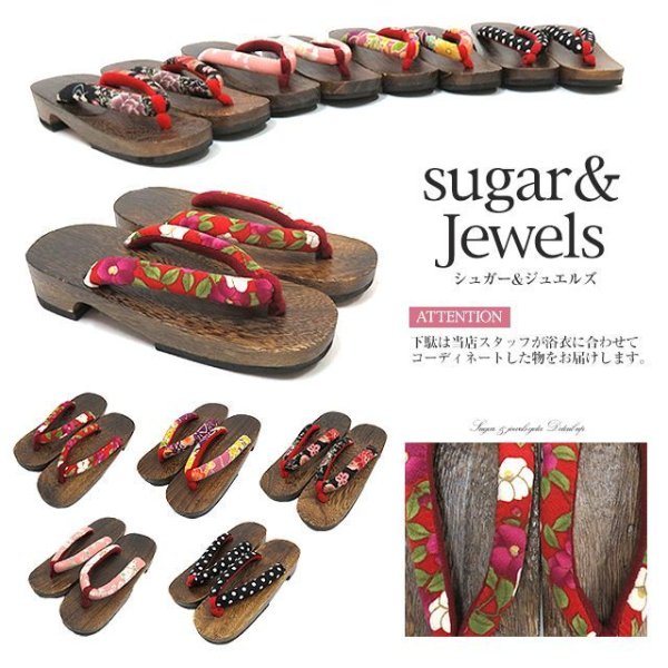 画像9: 【即日発送】【浴衣3点セット】 ☆ここでしか買えない!☆さくりなコラボ商品☆プリンセスフラワー浴衣セット(19obi-2/Yheko030WH / Yhimo206 / A807knR)【YMT】 (9)