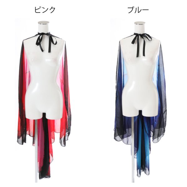 画像9: 【SALE!!】【即日発送】【ハロウィン】フェスにもオススメ！インスタ映え確実な蝶々コスプレ【フリーサイズ/2カラー】（S709OMBRE BxP_BxBL）[HC02] (9)