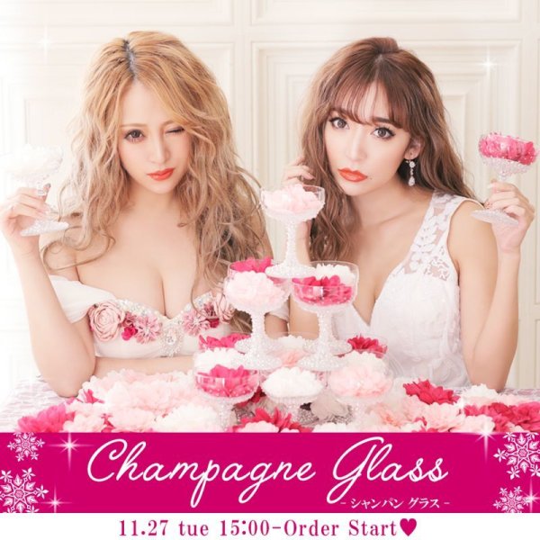 画像2: 【雑貨:グラス】【sugarシャンパングラス】キラキラと光るビジューが散りばめられたシャンパングラス【HC02】 (2)