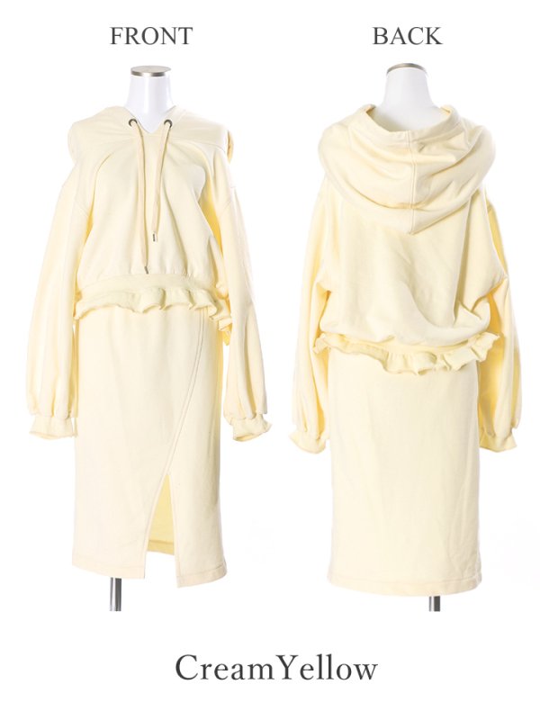 画像8: 【Plume Blanc プリュムブラン】青木りえちゃんプロデュース!!【ルームウェア】セットアップ【HC02】 (8)