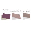 画像4: 【浴衣帯】リバーシブル単帯 平帯 単品[YMT] (4)