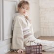 画像20: 【浴衣帯】リバーシブル単帯 平帯 単品[YMT] (20)