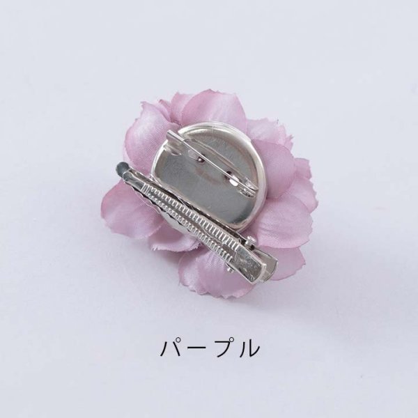 画像5: 【浴衣小物】3つの小花コサージュ【2カラー】[HC02] (5)