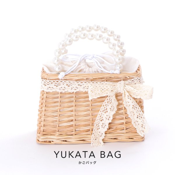 画像1: 【即日発送】パールレースリボン台形型カゴバッグ【YMT】 (1)