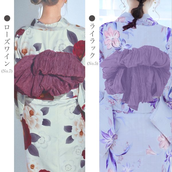 画像4: 【即日発送】【浴衣帯】しわ帯単品 / しわ帯 / シワ帯 / 浴衣帯 / 兵児帯[YMT] (4)