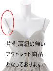 画像2: 【アウトレット】キャミソール/フロントジップ/フリル/レース/セットアップ/ミニドレス/キャバドレス【Sサイズ/1カラー】[OF03]【YN】dzjvBF (2)
