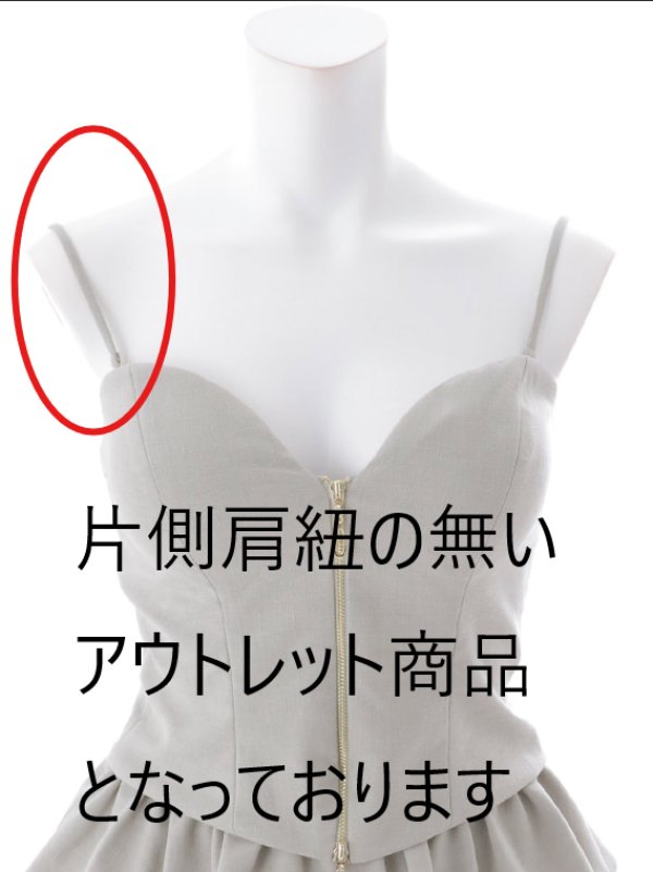 画像2: 【アウトレット】キャミソール/フロントジップ/フリル/レース/セットアップ/ミニドレス/キャバドレス【Sサイズ/1カラー】[OF03]【YN】dzjvBF (2)