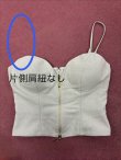 画像3: 【アウトレット】キャミソール/フロントジップ/フリル/レース/セットアップ/ミニドレス/キャバドレス【Sサイズ/1カラー】[OF03]【YN】dzjvBF (3)