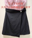 画像3: 【アウトレット】送料無料!バイカラー/アメリカンスリーブ/シアー/ビジュー/シフォン/ハイウエスト/キャバドレス【Sサイズ/1カラー】[OF08] (3)