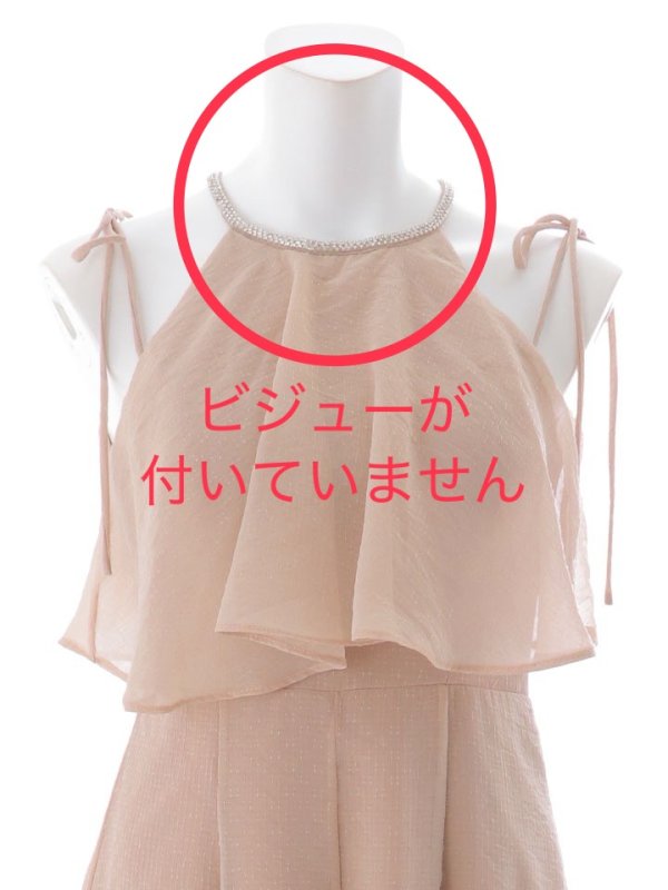 画像27: 【アウトレット】送料無料!【sifeel/シフィール】キャミソール/アメスリ/ビジュー/フリル/シフォン/ロングドレス/キャバドレス【Sサイズ/2カラー】[OF08] 【SB】dzwuLD (27)