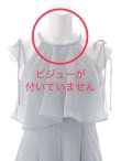画像26: 【アウトレット】送料無料!【sifeel/シフィール】キャミソール/アメスリ/ビジュー/フリル/シフォン/ロングドレス/キャバドレス【Sサイズ/2カラー】[OF08] 【SB】dzwuLD (26)