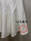 画像3: 【sifeel/シフィール】Ｖネックフリルオープンショルダーワンピースドレス/キャバドレス【Sサイズ/1カラー】[OF08] 【YN】 (3)