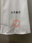 画像2: 【sifeel/シフィール】Ｖネックフリルオープンショルダーワンピースドレス/キャバドレス【Sサイズ/1カラー】[OF08] 【YN】 (2)