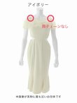 画像10: 訳あり☆肩チェーンなし☆再入荷!ウエストカットフリルマーメイドドレス/キャバドレス【XS-Lサイズ/1カラー】[HC02] (10)