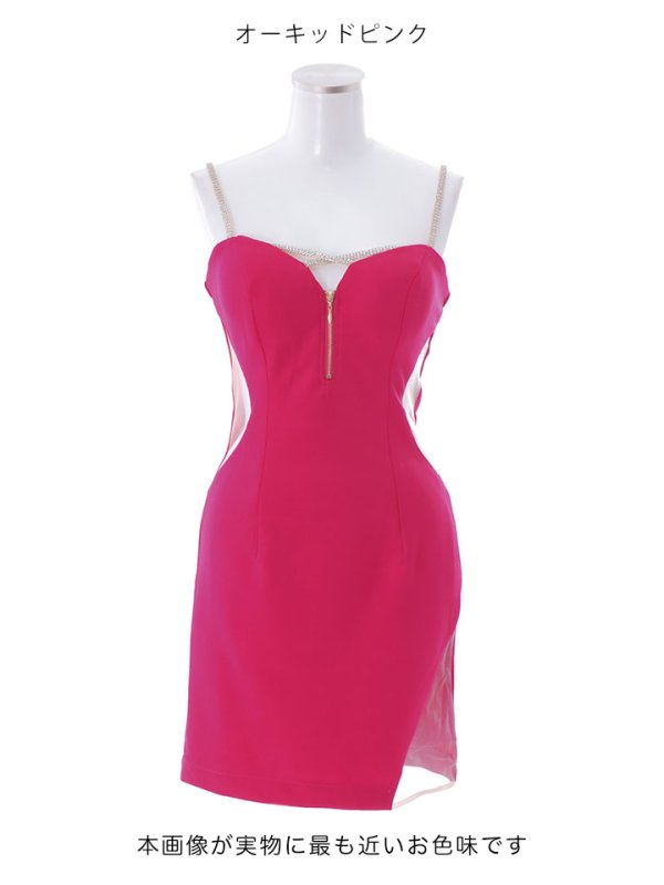 画像28: ワンカラー/ジップアップ/キャミ/サイドシアー/谷間見せ/背中見せ/タイト/ミニドレス/キャバドレス 【S-Mサイズ/5カラー】[HC02-X] 【SB】dzw (28)