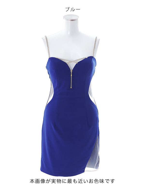 画像29: ワンカラー/ジップアップ/キャミ/サイドシアー/谷間見せ/背中見せ/タイト/ミニドレス/キャバドレス 【S-Mサイズ/5カラー】[HC02-X] 【SB】dzw (29)