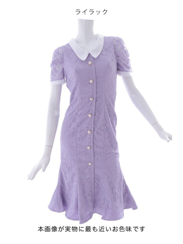 画像17: SALE!総レースマーメイドワンピースドレス/パール/胸元隠し/背中隠し/ミディアムドレス/マーメイド/キャバドレス【S-Lサイズ/2カラー】[HC02-X] 【SB】dzw (17)