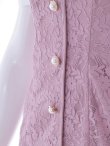画像24: SALE!総レースマーメイドワンピースドレス/パール/胸元隠し/背中隠し/ミディアムドレス/マーメイド/キャバドレス【S-Lサイズ/2カラー】[OF04-X] 【SB】dzw (24)
