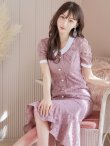 画像10: SALE!総レースマーメイドワンピースドレス/パール/胸元隠し/背中隠し/ミディアムドレス/マーメイド/キャバドレス【S-Lサイズ/2カラー】[OF04-X] 【SB】dzw (10)
