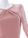 画像22: 【春の大感謝セール】【Glera/グレイラ】タックプリーツワンピース/ワンカラー/タイト/ロングスリーブ/レース/シアー/谷間隠し/ミディアムドレス/キャバドレス 【M-XLサイズ/2カラー】[OF04] 【SB】dzk (22)
