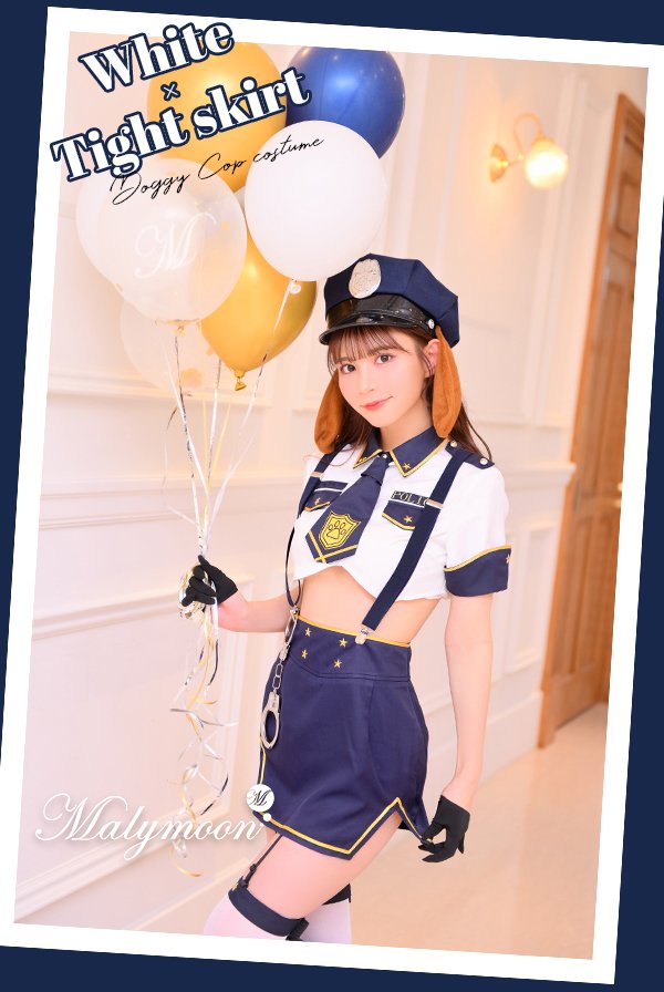 画像4: 【即日発送】犬のおまわりさんコスプレ/タイト【マリームーン】【ハロウィンコスプレ10点セット】【フリーサイズ/1カラー】[HC02] (4)