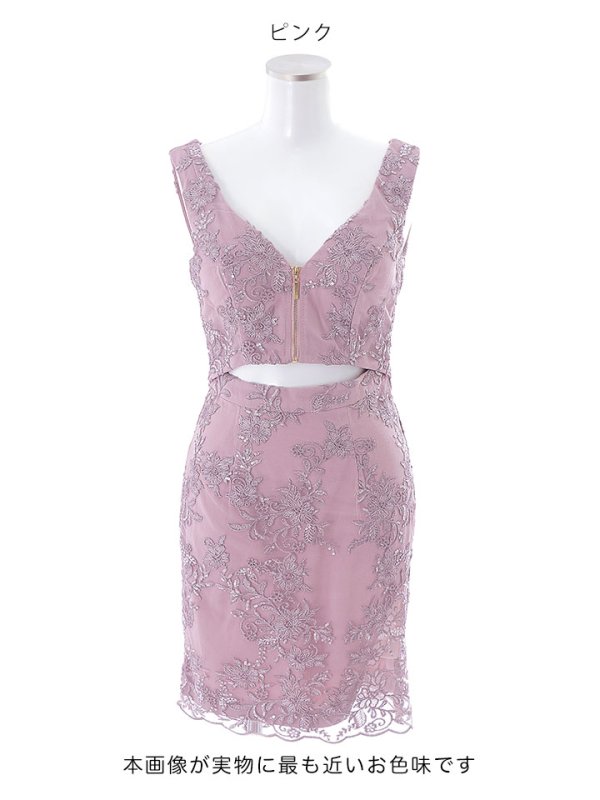 画像15: SALE!刺繍レース/ノースリーブ/ジップアップ/スパンコール/肌見せ/谷間見せ/ミニドレス/キャバドレス 【S-Lサイズ/2カラー】[HC02-X] 【SB】dzw (15)