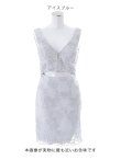 画像14: SALE!刺繍レース/ノースリーブ/ジップアップ/スパンコール/肌見せ/谷間見せ/ミニドレス/キャバドレス 【S-Lサイズ/2カラー】[HC02-X] 【SB】dzw (14)