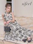 モデル：せいは　身長：161cm　着用サイズ：Sサイズ