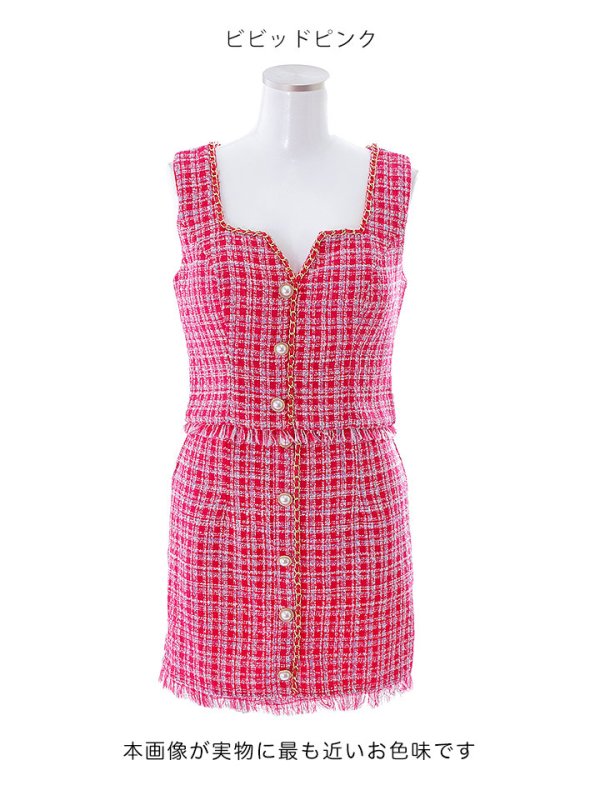 ビビッドピンク