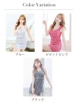 画像31: チェックツイードセットアップタイトミニドレス /キャバドレス/【XS-Mサイズ/3カラー】[HC02]【SB】dzy (31)