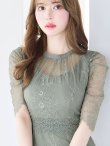 画像8: SALE!【sifeel/シフィール】総レースフェミニンワンピースドレス/フレアー/胸元隠し/ミディアムドレス/キャバドレス【S-Lサイズ/2カラー】[OF04] 【SB】dzw (8)