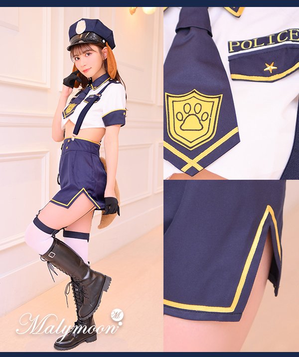 画像8: 【即日発送】犬のおまわりさんコスプレ/タイト【マリームーン】【ハロウィンコスプレ10点セット】【フリーサイズ/1カラー】[HC02] (8)