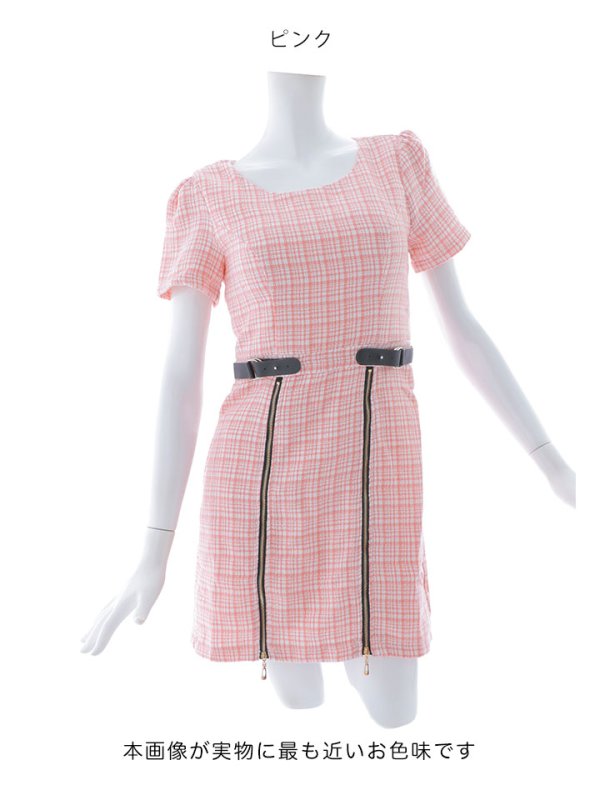 画像24: チェックツイードドレス/半袖/ジッパー/ミニドレス/キャバドレス【XS-Lサイズ/2カラー】[HC02] 【SB】dzw (24)