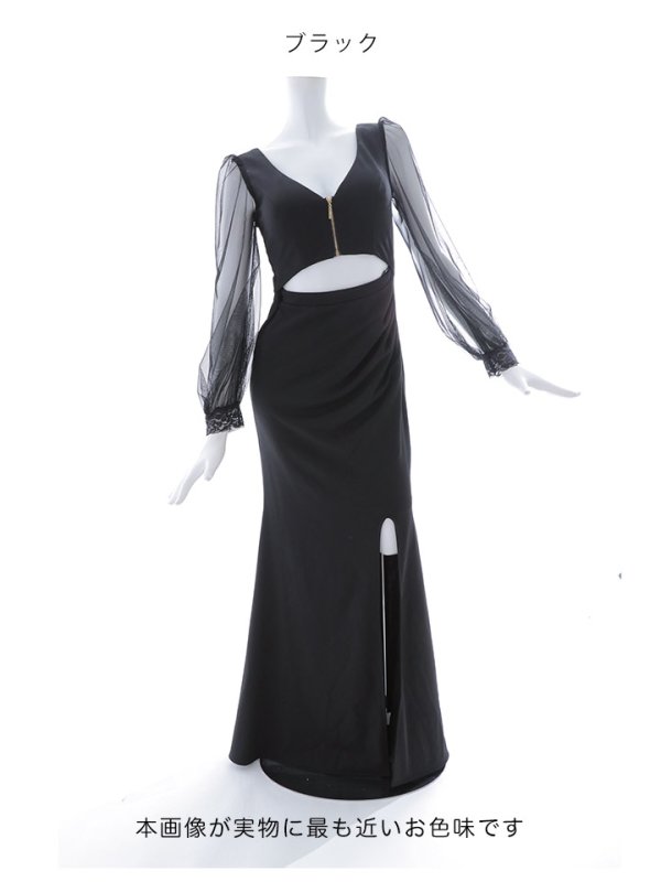 画像16: フロントファスナーロングドレス/長袖/谷間見せ/背中見せ/キャバドレス 【S-Lサイズ/2カラー】[HC02] 【SB】dzw (16)