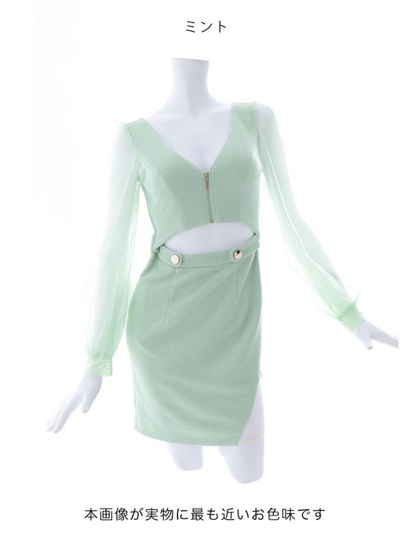 画像12: ワッフルフロントファスナードレス/肌見せ/谷間見せ/背中見せ/タイト/ミニドレス/キャバドレス【XS-Lサイズ/1カラー】[HC02]【SB】dzw (12)