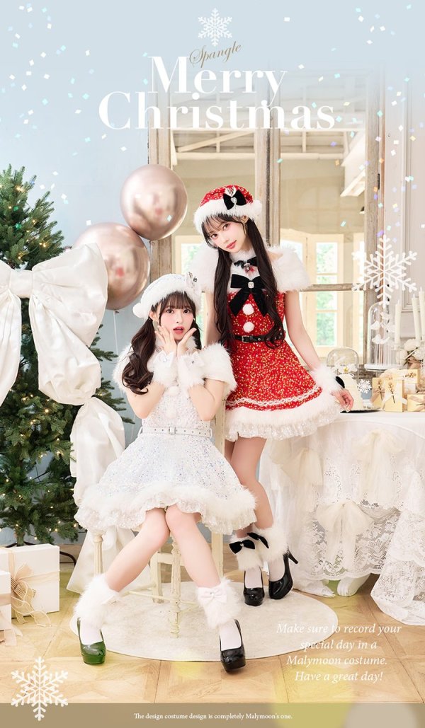 画像7: 【即日発送！】【クリスマスコスプレ9点セット】【Malymoon/マリームーン】スパークリージュエルリボンサンタ【SM-ML/2カラー】[OF03] (7)