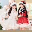 画像14: 【即日発送！】【クリスマスコスプレ9点セット】【Malymoon/マリームーン】スパークリージュエルリボンサンタ【SM-ML/2カラー】[OF03] (14)
