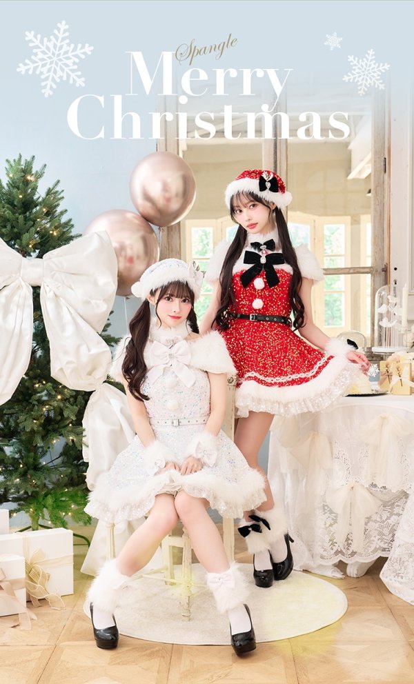 画像13: 【即日発送！】【クリスマスコスプレ9点セット】【Malymoon/マリームーン】スパークリージュエルリボンサンタ【SM-ML/2カラー】[OF03] (13)