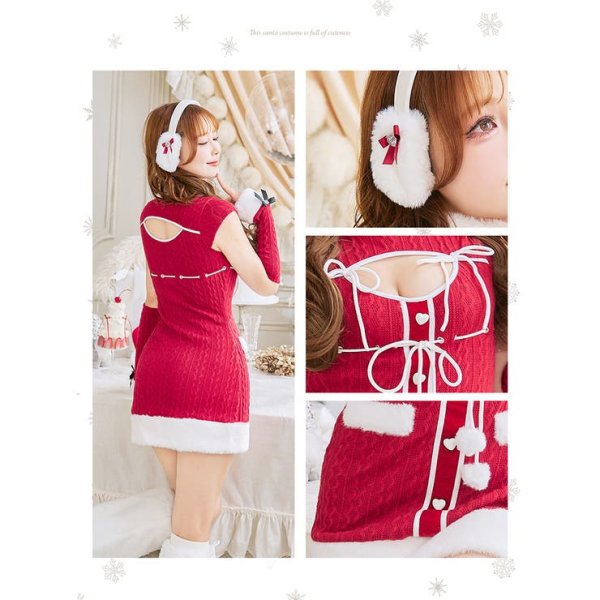 画像10: 【即日発送！】【クリスマスコスプレ6点セット】【Malymoon/マリームーン】イヤーマフチャーミーニットサンタ【フリーサイズ/1カラー】[OF03] (10)