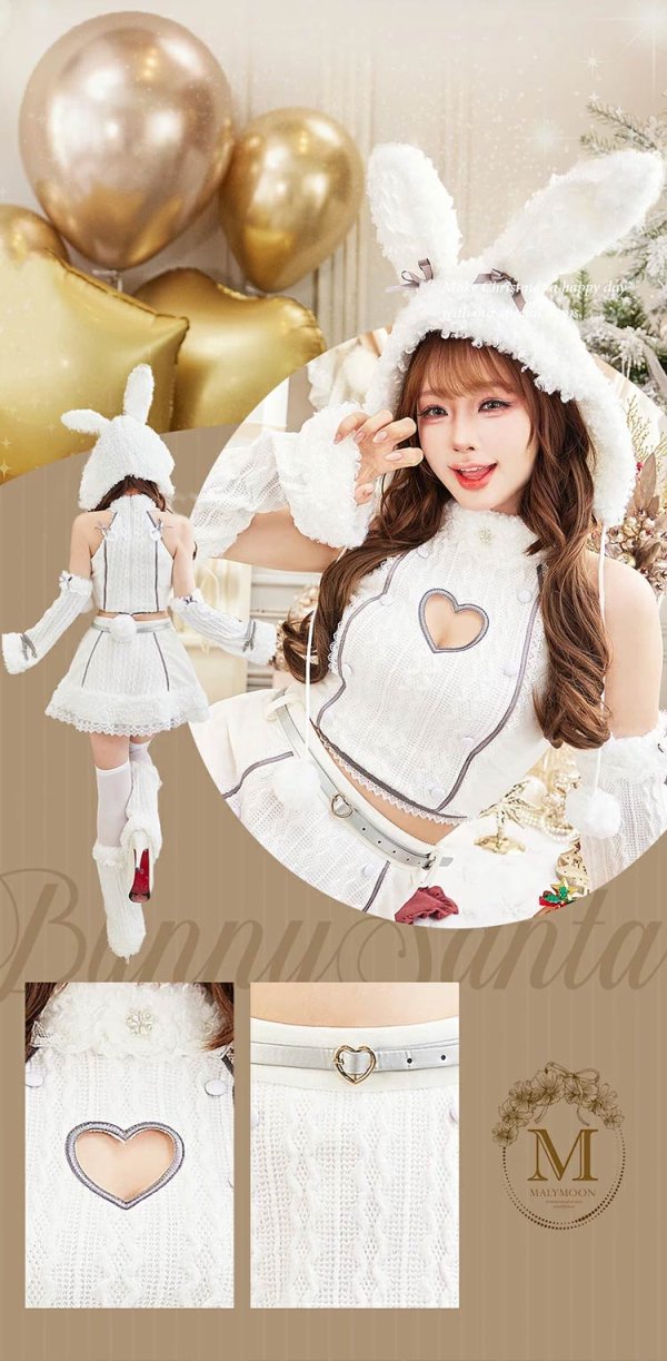 画像9: 【即日発送！】【クリスマスコスプレ7点セット】【Malymoon/マリームーン】ラブスペルニットバニーサンタ【フリーサイズ/2カラー】[OF03] (9)