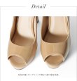 画像21: 【COMEX】 3color/ 12.5cmヒール/ プラチナドゥ パンプス/ エナメル/ ハイヒール/ オープントゥ/ ピンヒール/ ポインテッドトゥ/ プラットフォーム/ パンプス[OF02] (21)